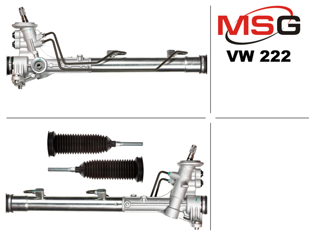  MSG VW222