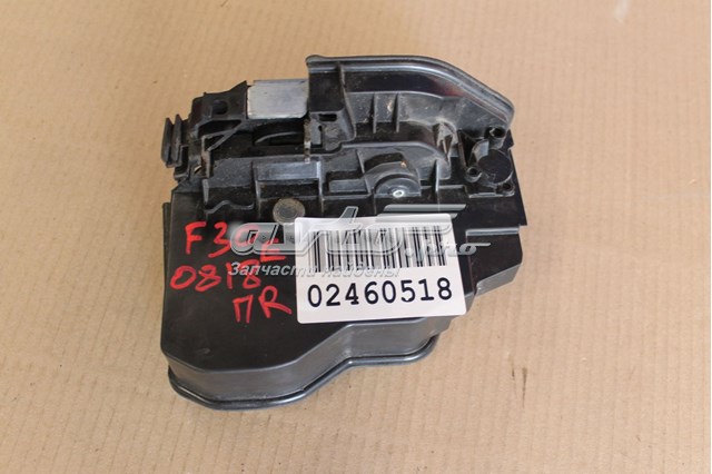 Zamek drzwi przednich prawych BMW 51217059974 cena, od 63,10 USD