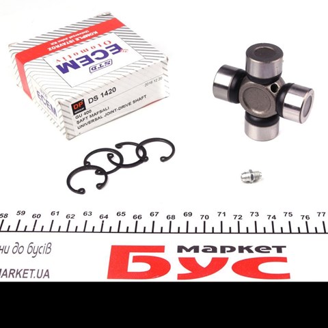 Do koszyka DS1420 DP Group Krzyżak wału Cardana tylnego