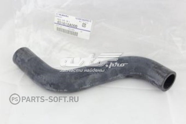 Przewód (króciec) chłodnicy górny Subaru Tribeca B9 SUV (2008 - 2014) cena, od 12,73 USD