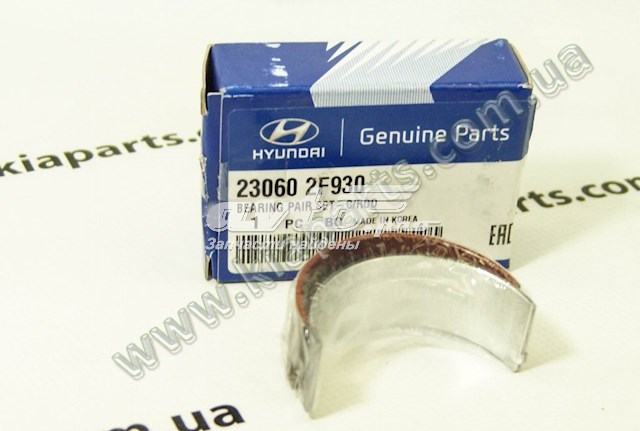 Do koszyka 230602F930 Hyundai/Kia Panewki korbowodowe wału korbowego, zestaw, standardowe (STD)