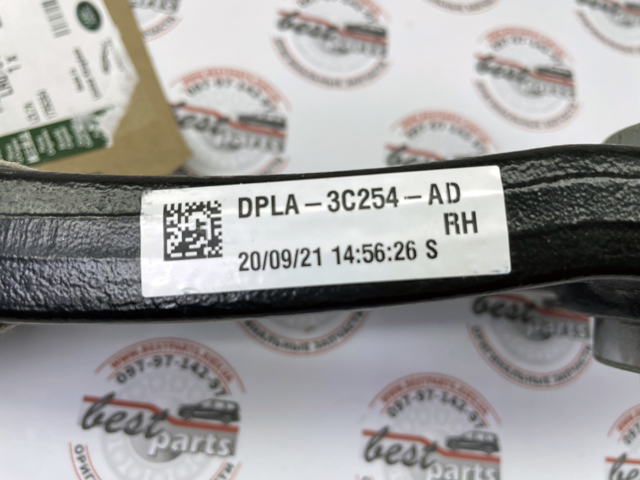 Wahacz zawieszenia przedniego dolny prawy Land Rover LR078477 cena, od 117,30 USD