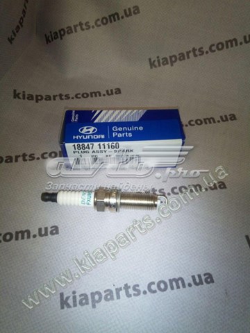 Kolektor ssący KIA Rio II hatchback (JB) (2005 - 2011) cena, od 62,28 USD