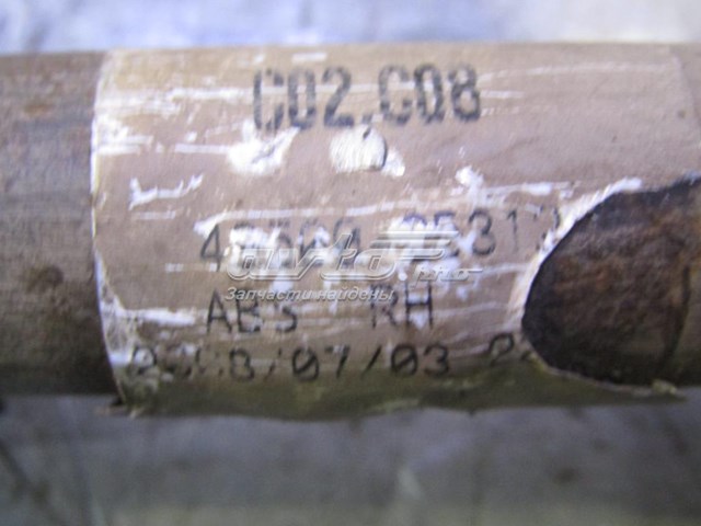 Półoś napędowa przednia prawa Hyundai/Kia 4950025312 cena, od 39,16 USD