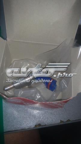 2320929057A0 Toyota Wtryskiwacz paliwa