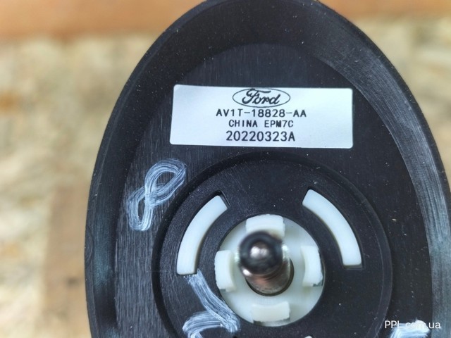 Antena Ford AV1T18828AA cena, od 21,96 USD