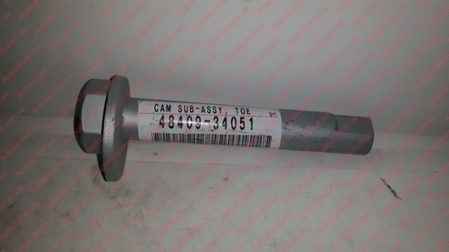 4840934051 Toyota Śruba mocowania wahacza tylnego dolnego wewnętrzna