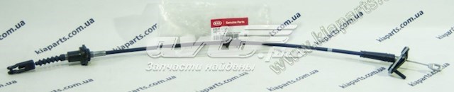 Cylinder sprzęgła główny do KIA Forte II TD