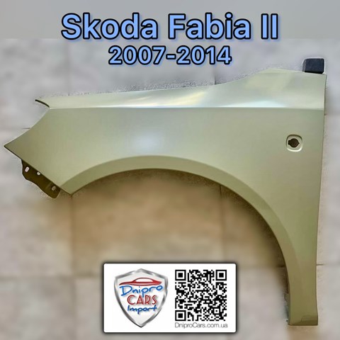 Błotnik przedni lewy FPS FP6408311 cena, od 98,26 USD
