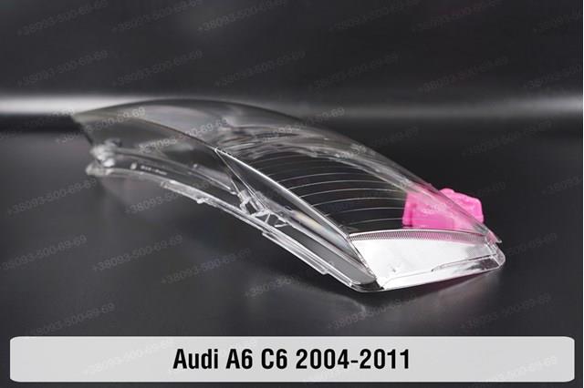 Reflektor lewy VAG 4F0941029CQ cena, od 171,44 USD