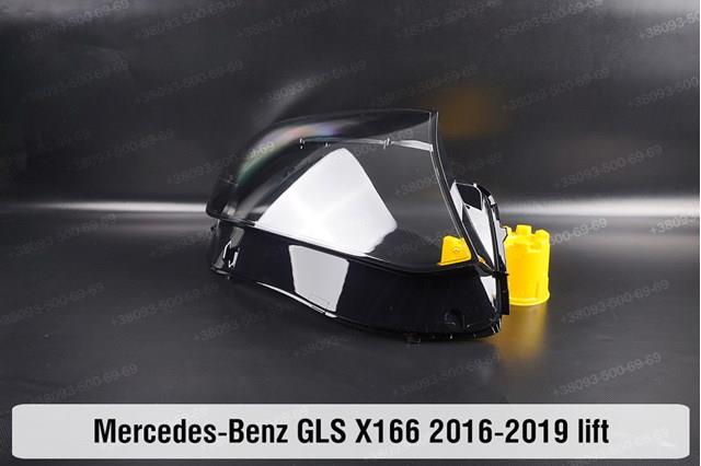Reflektor prawy Mercedes A1668201459 cena, od 401,88 USD