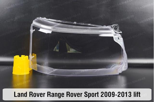Do koszyka LR023552 Land Rover Reflektor lewy