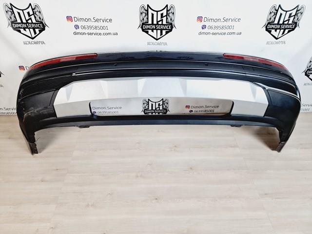 Do koszyka Zderzak tylny Audi Q7  4MB, 4MG, 4MQ