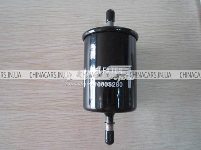 Filtr paliwa 1016003280 Geely