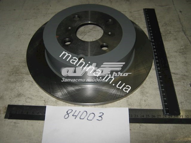 Tarcza hamulcowa tylna 106100140703 Geely
