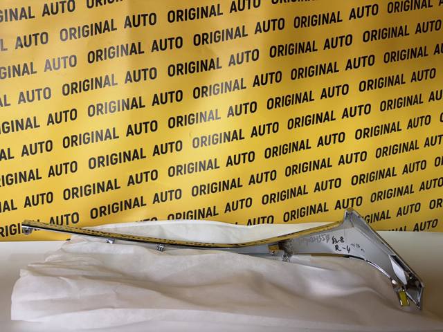 Listwa ochronna zderzaka przedniego prawa D10J507J0C Mazda