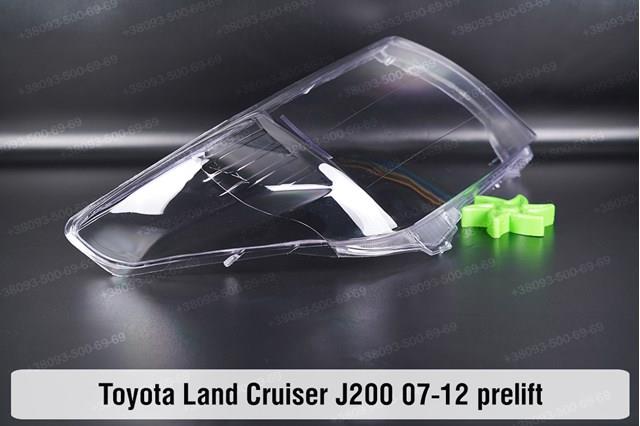 Reflektor prawy Toyota 8113060C81 cena, od 429,22 USD