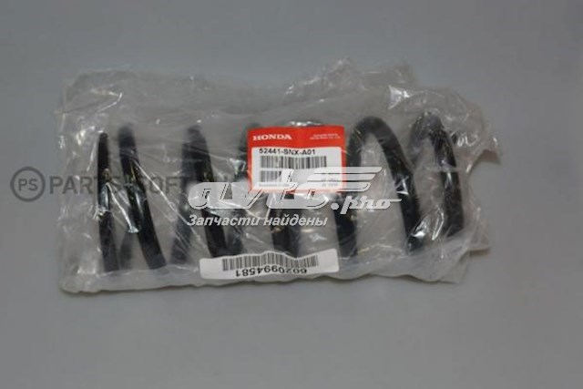 Sprężyna tylna Honda 52441SNXA01 cena, od 71,75 USD