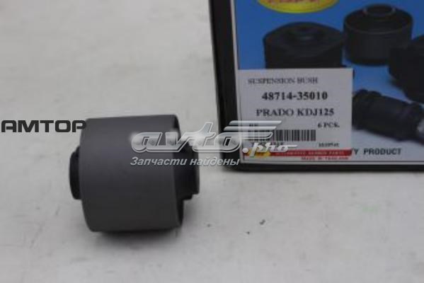 Silentblock wahacza podłużnego tylnego górnego T25KJ215 RBI