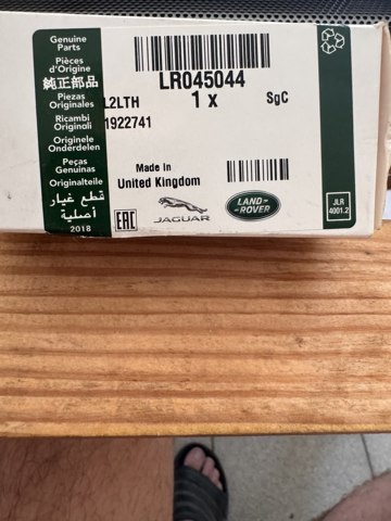  Land Rover LR045044 cena, od 37,12 USD
