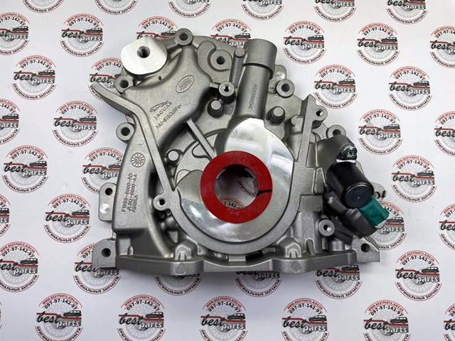 LR096231 Land Rover Pompa oleju