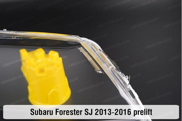 Reflektor lewy Subaru 84001SG030 cena, od 297,18 USD