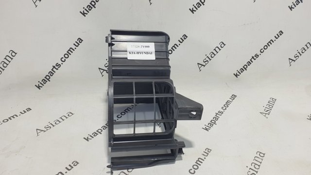 Silniczek klapy nagrzewnicy KIA Picanto II hatchback (TA) (2011 - 2018) cena, od 17,36 USD