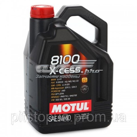  Motul 368206