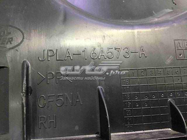 Nadkole błotnika przedniego prawe przednie Land Rover LR097995 cena, od 47,43 USD