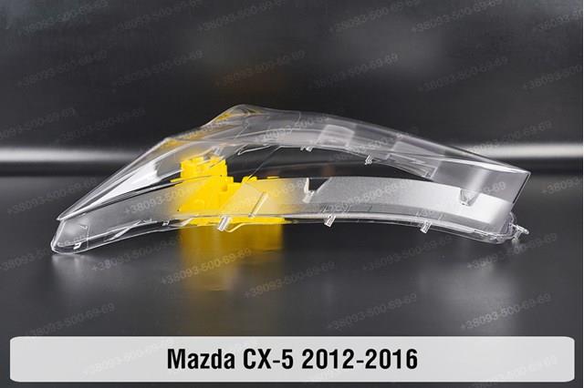 Do koszyka KA1L51031D Mazda Reflektor prawy