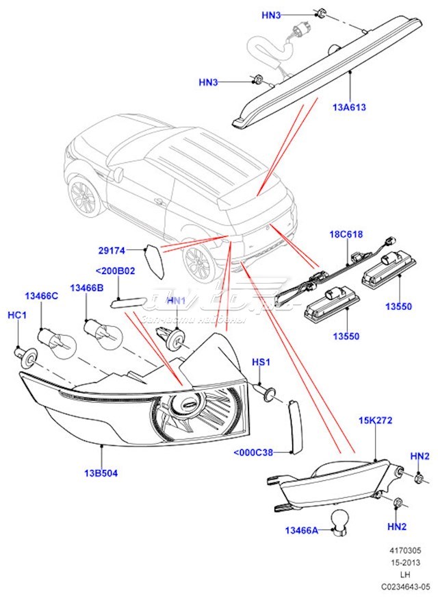 Do koszyka LR037711 Land Rover Lampa zespolona tylna lewa