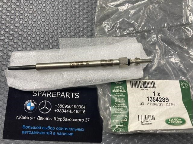 Świeca żarowa Land Rover 1354289 cena, od 27,74 USD