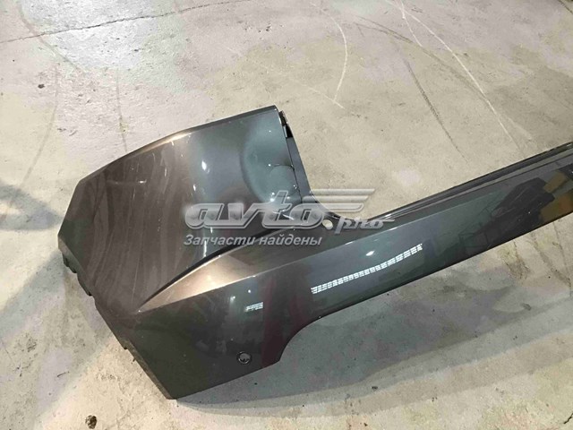 Do koszyka J9C14109LML Jaguar 