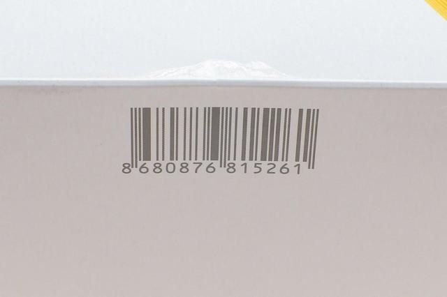 WH157 Wunder Filtr powietrza