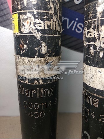 TLC001142 Starline Amortyzator tylny