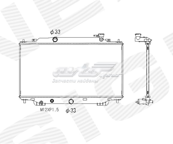  Signeda RA68542Q