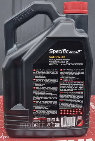 860051 Motul Olej do silnika