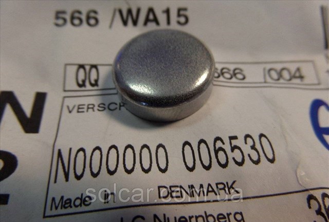 Zaślepka głowicy cylindrów/bloku cylindrów N000000004055 Mercedes