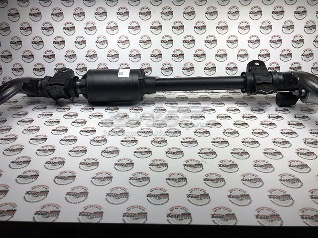 Do koszyka LR068266 Land Rover Stabilizator przedni