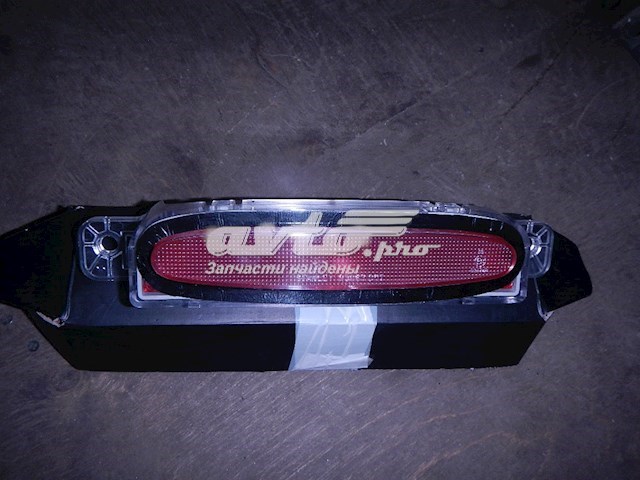Lampa stop tylna dodatkowa do Mazda 3  BK12