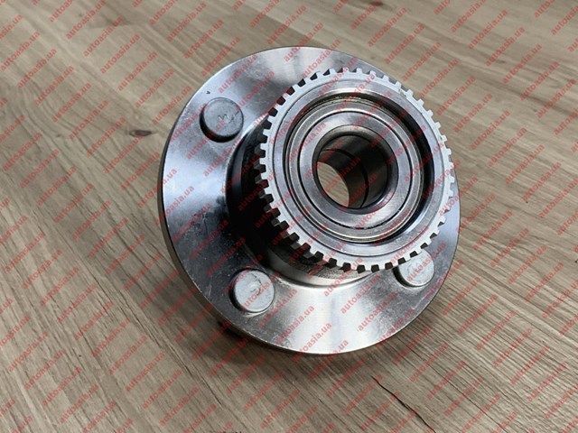 Do koszyka S213301210BA Chery Piasta tylna