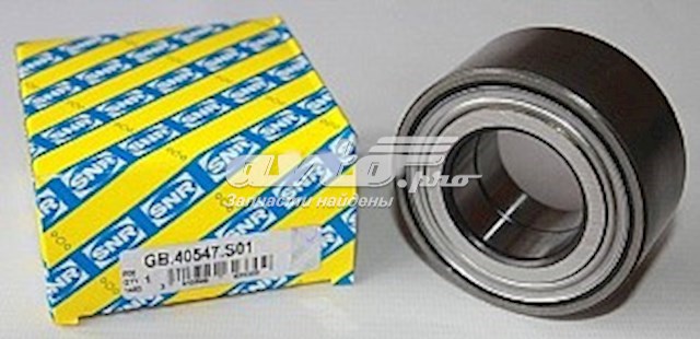 Łożysko piasty przedniej GB40574S01 SNR