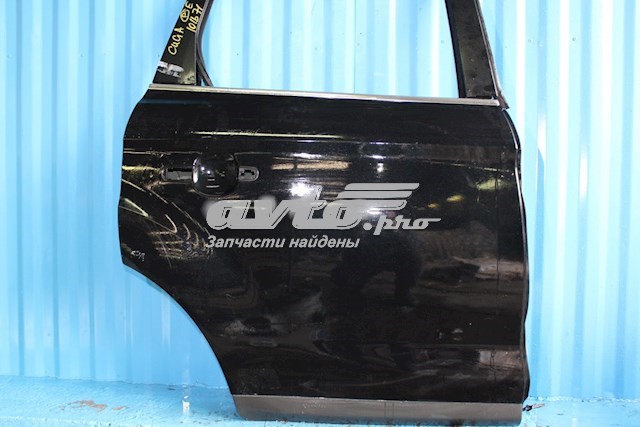  Drzwi tylne prawe Ford Kuga 1