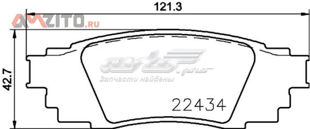 NP1112 Nisshinbo okładziny (klocki do hamulców tarczowych tylne)