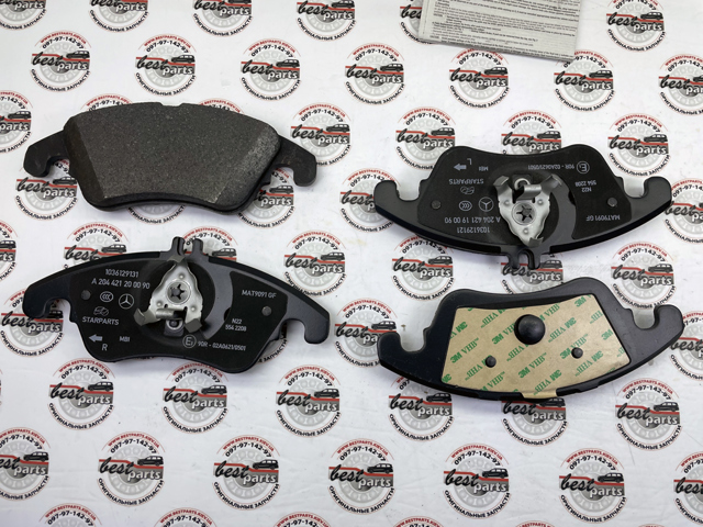 Klocki hamulcowe przednie tarczowe Mercedes A000420900490 cena, od 56,46 USD