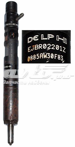 Do koszyka 2T1Q9F593AA Ford Wtryskiwacz paliwa