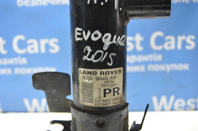 LR024442 Land Rover Amortyzator przedni prawy