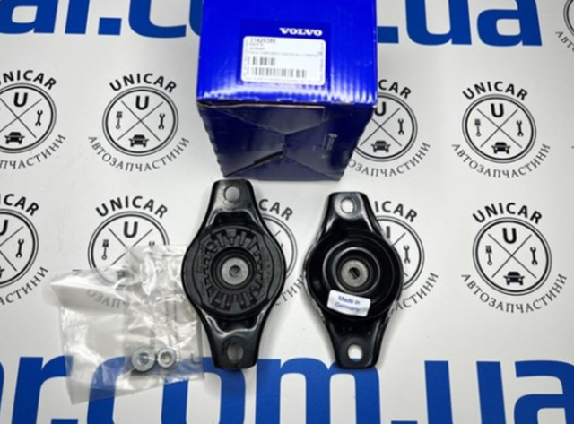 Poduszka amortyzatora tylnego Volvo 31429386 cena, od 24,14 USD