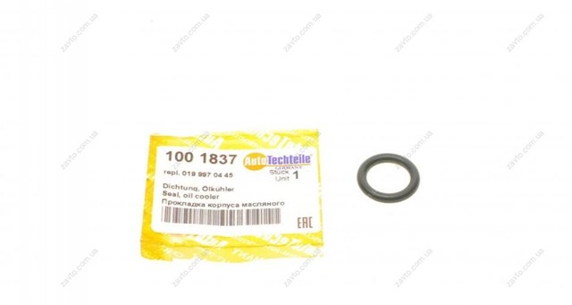 Uszczelka chłodnicy oleju 1001837 Autotechteile