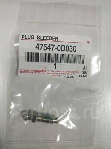 Do koszyka 475470D030 Toyota Odpowietrznik zacisku hamulcowego przedniego